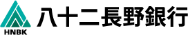 八十二長野銀行