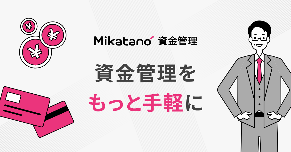 銀行保証状論 スタンドバイ信用状、ディマンド・ギャランティ、独立 増補版/中央公論事業出版/橋本喜一（単行本） 鳥取銀行ホームページ/ニュースリリース