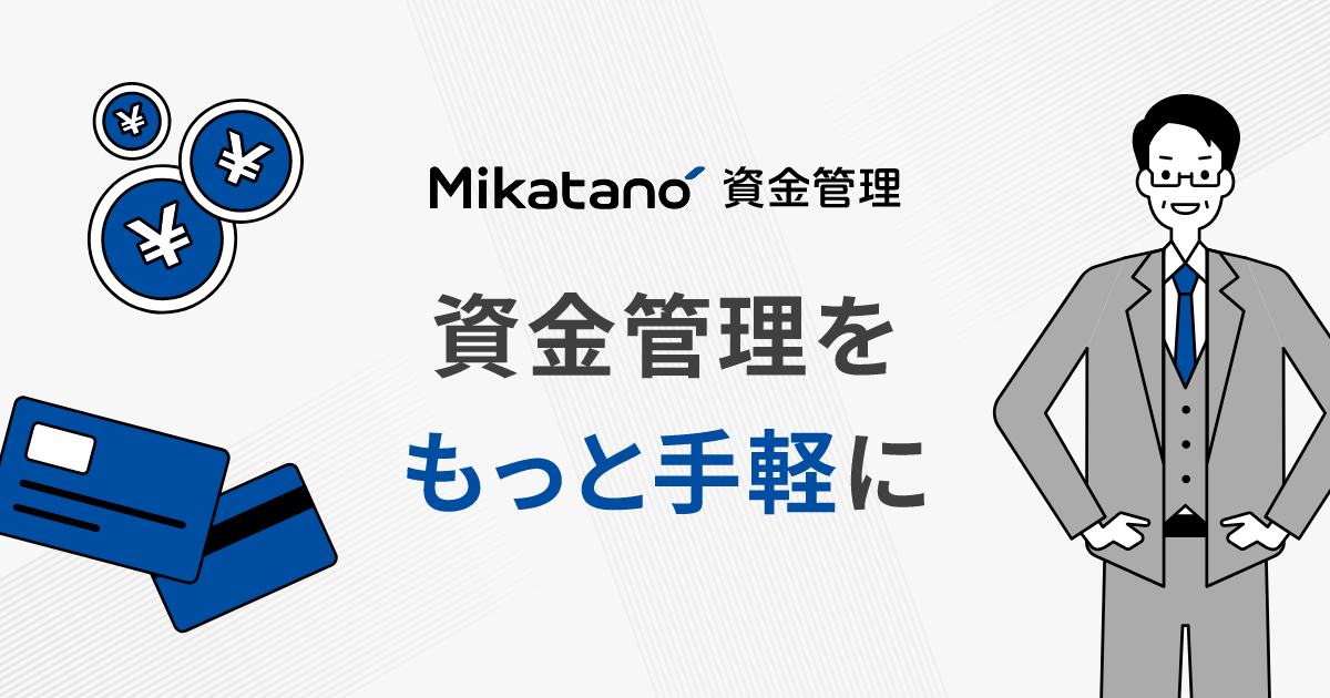 横浜信用金庫 通帳記帳相互サービス – 信用金庫の記帳は、どこでもできる – OMON